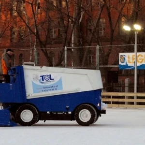 lodowisko w legnicy2