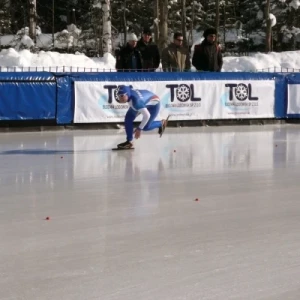 lodowisko na mistrzostwa swiata juniorow5