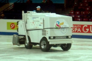 maszyny i sprzęt do lodowisk